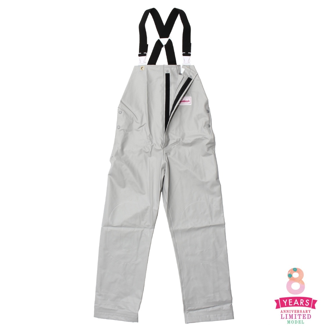 マリンサロペット 前開きタイプ【グレー】8周年記念モデル