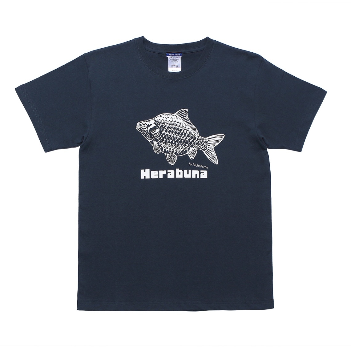 UO-Tシャツ ヘラブナ【デニム】