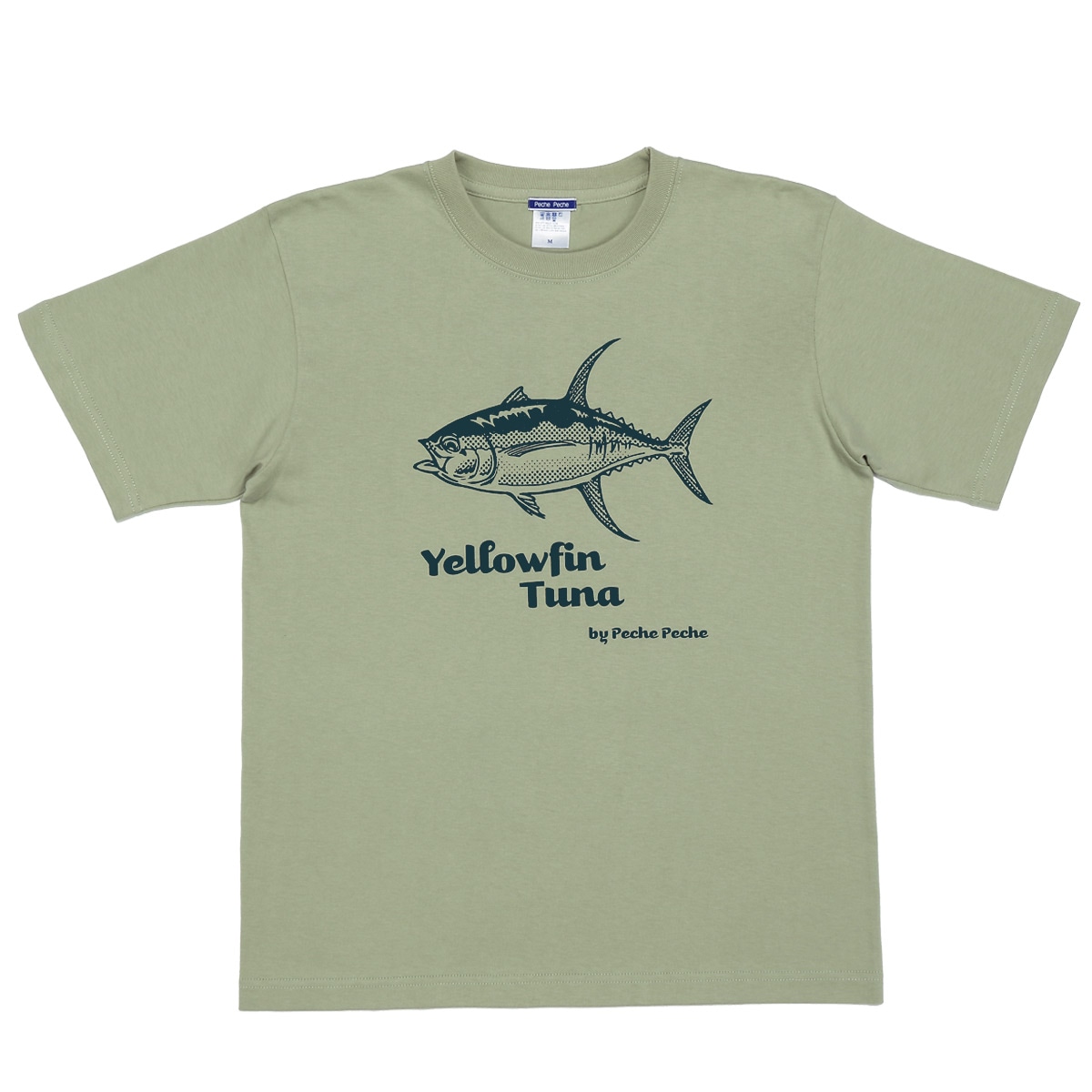 UO-Tシャツ 【キハダマグロ】