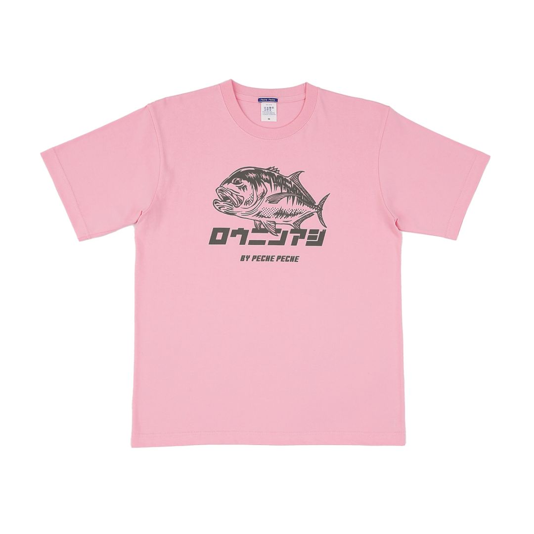 UO-Tシャツ 【GT】