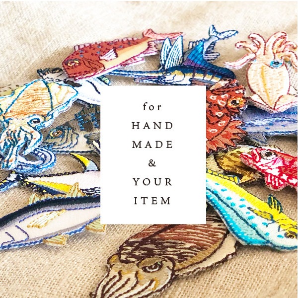 アイロンアップリケ シロギス