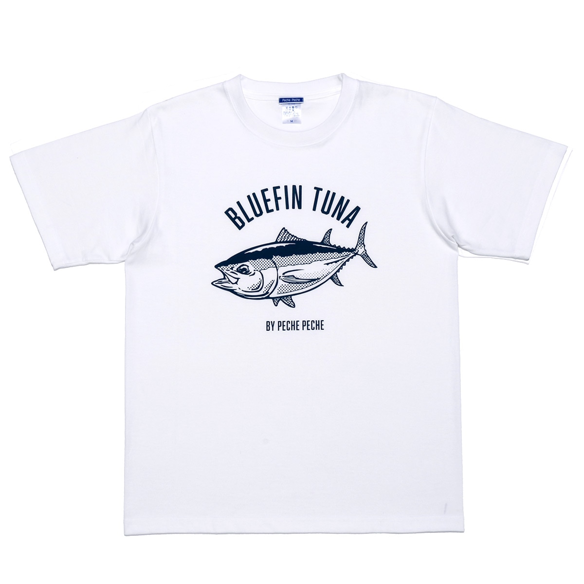 UO-Tシャツ 【クロマグロ】