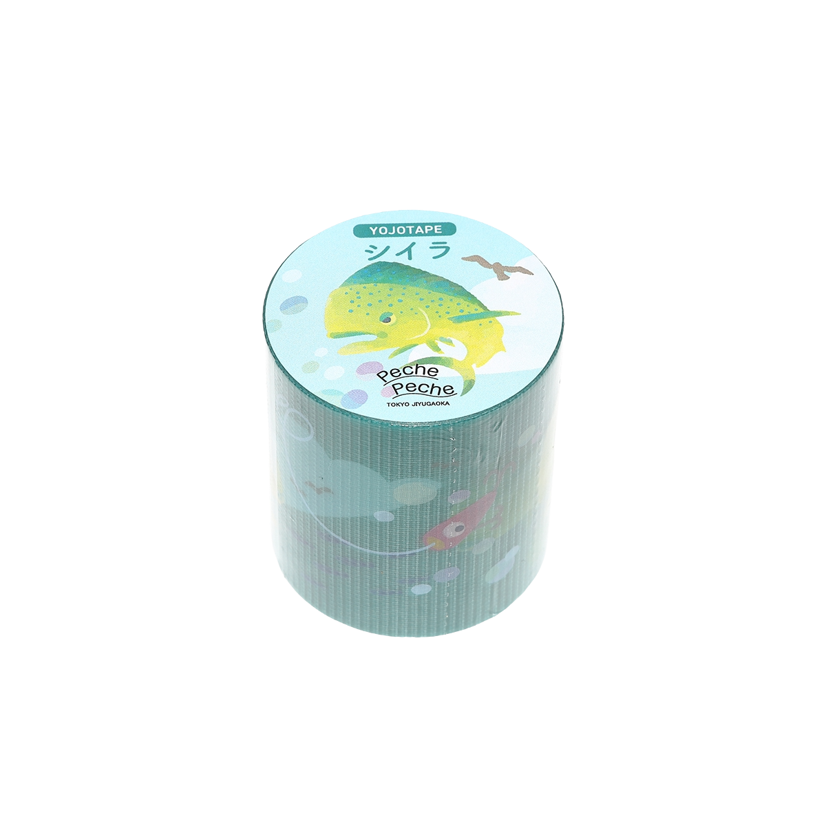 YOJOTAPE 【シイラ】