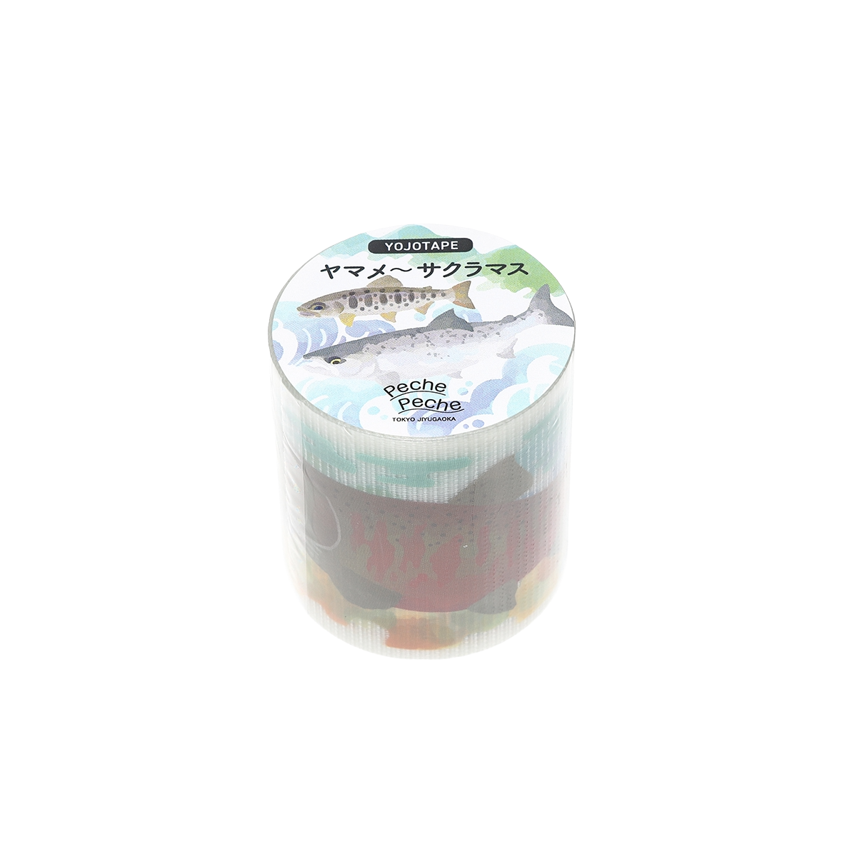 YOJOTAPE 【ヤマメ～サクラマス】