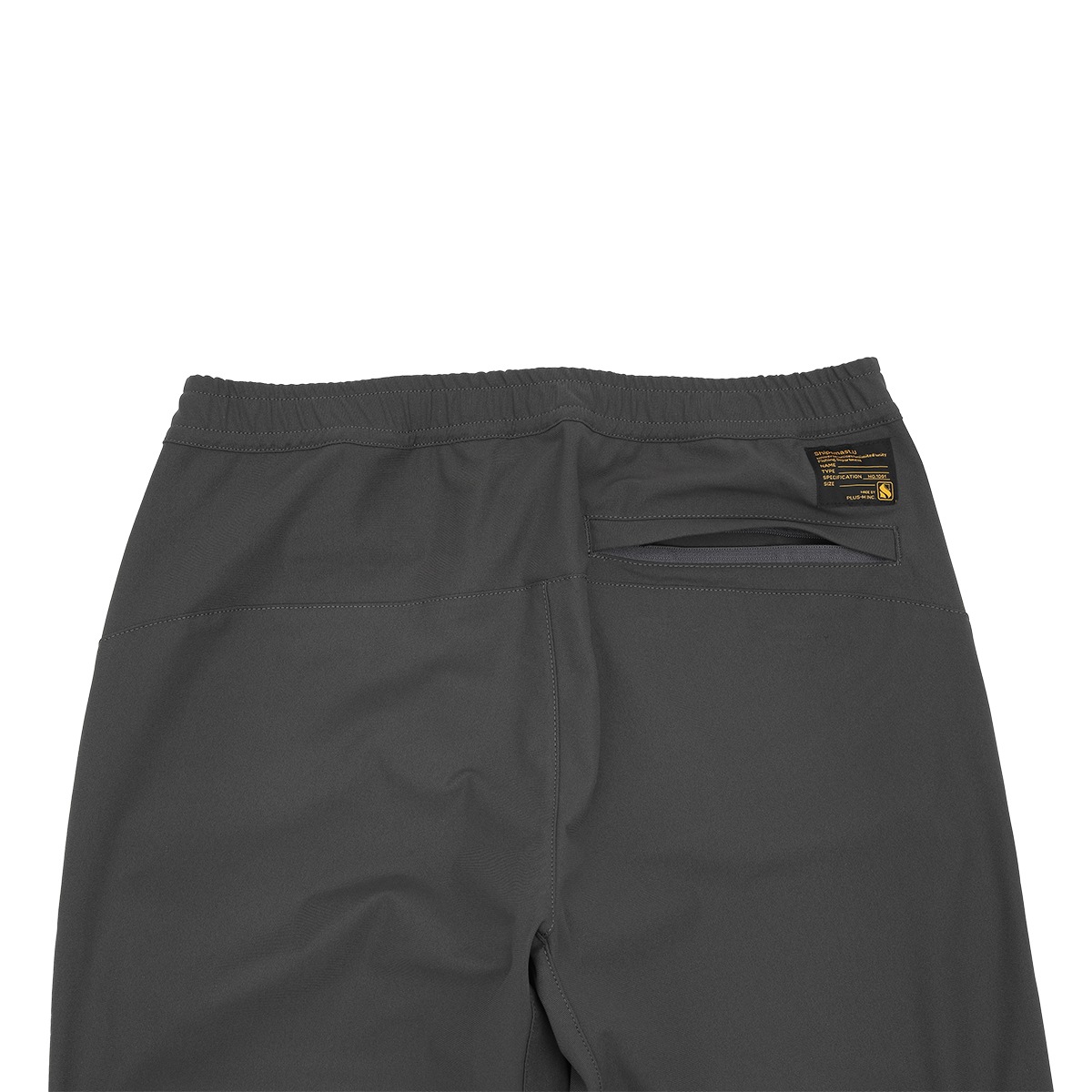 .U ユーティリティパンツ ストレート【チャコール】