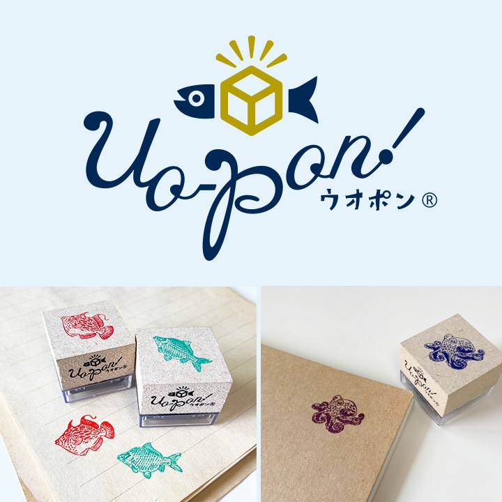 釣魚スタンプ UO-PON! タチウオ(ブルー)