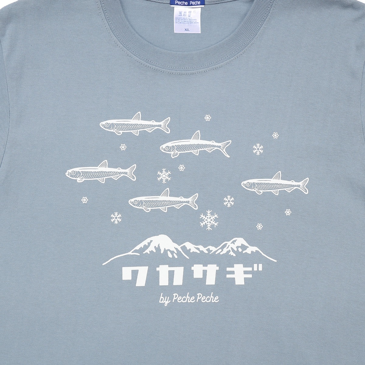 UO-Tシャツ・ロングスリーブ 【ワカサギ】