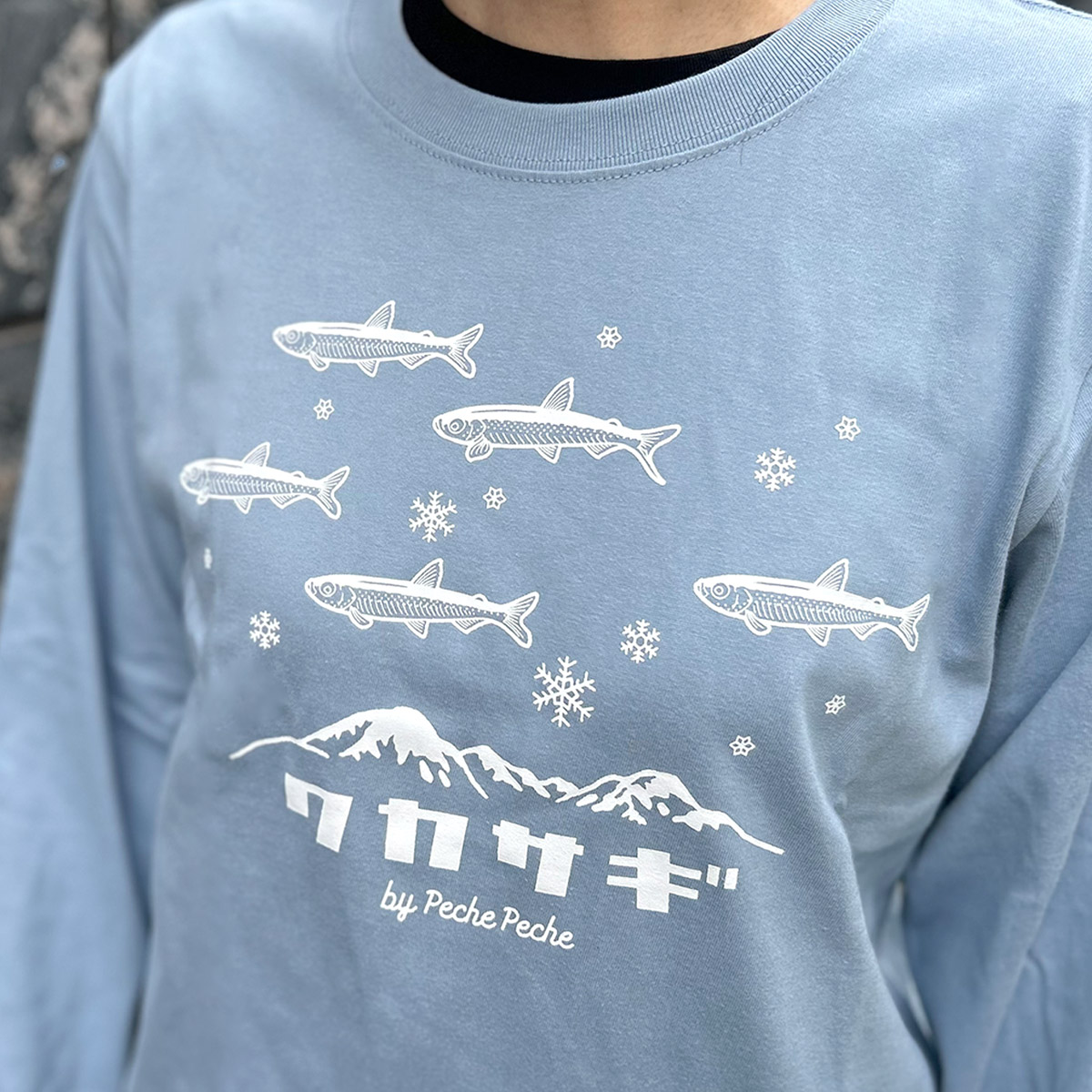 UO-Tシャツ・ロングスリーブ 【ワカサギ】