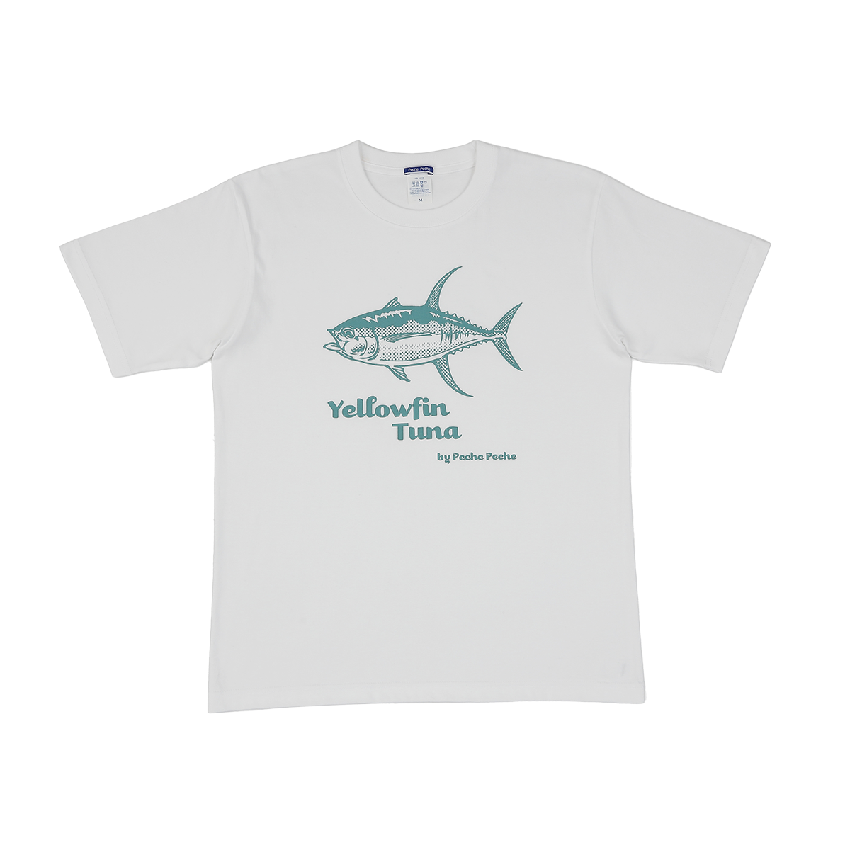 UO-Tシャツ 【キハダマグロ】