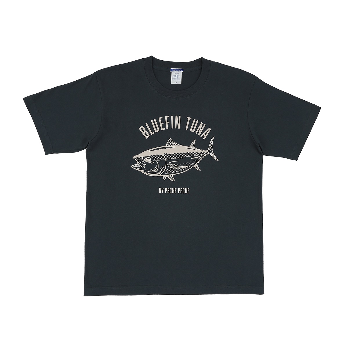 UO-Tシャツ 【クロマグロ】