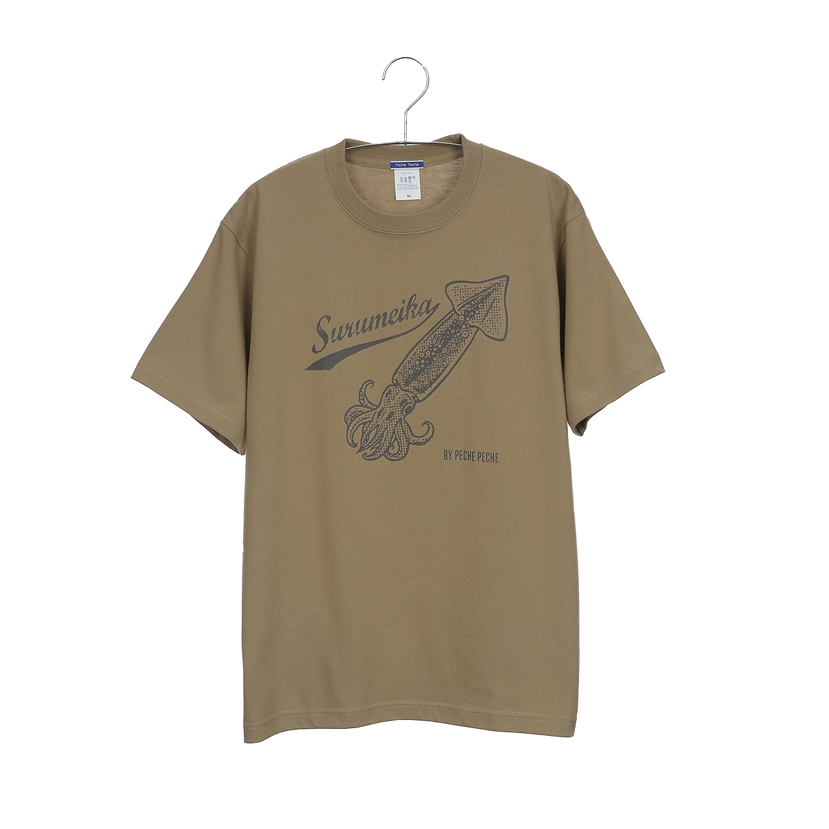 UO-Tシャツ 【スルメイカ】
