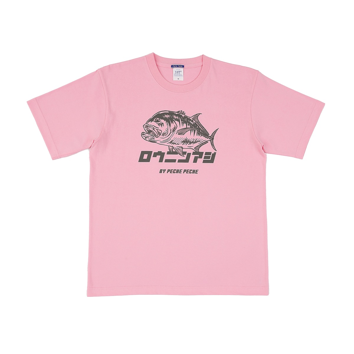 UO-Tシャツ 【GT】