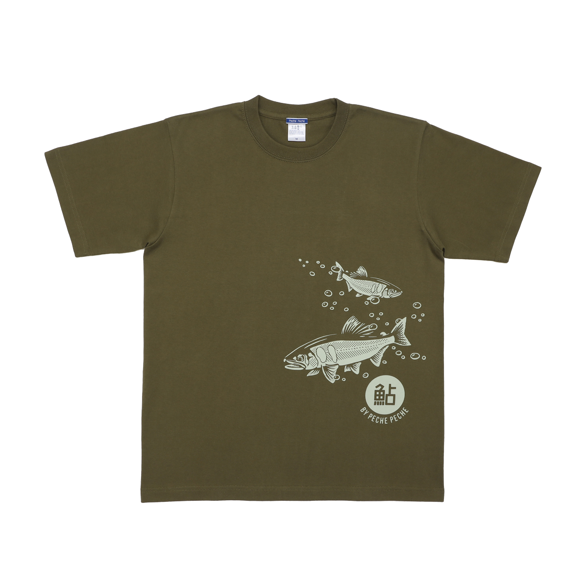 UO-Tシャツ 【アユ】