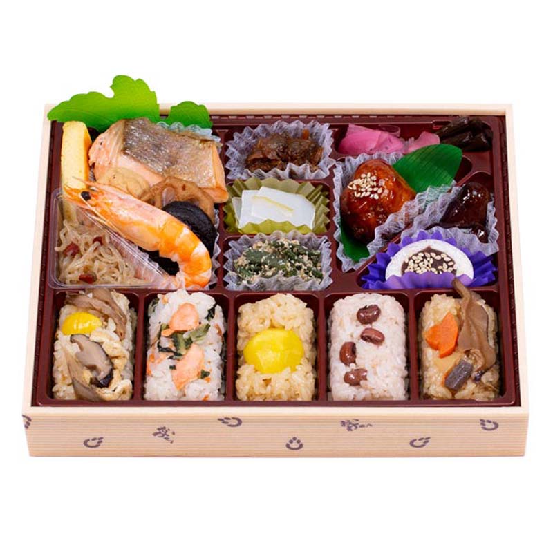 寿司・弁当持ち帰り魚文字バッグケース2000枚