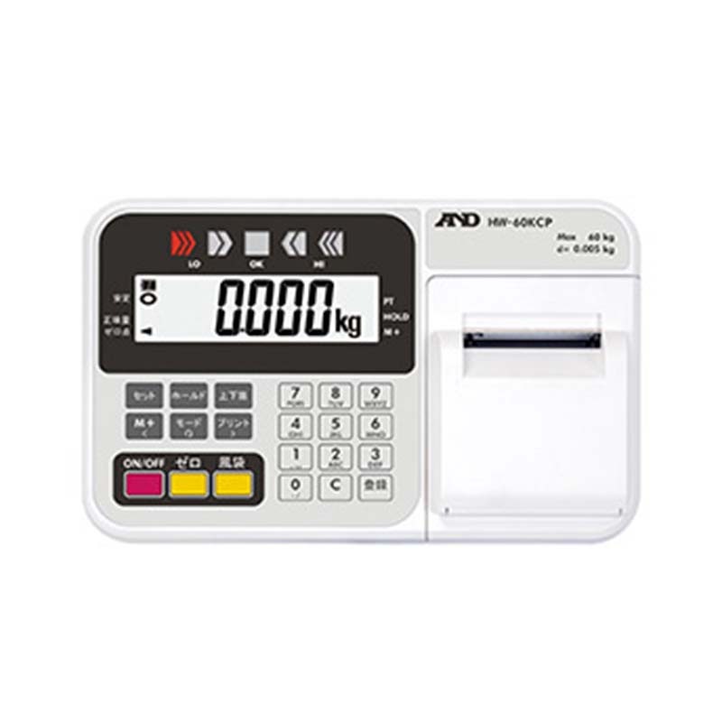 A&D防塵・防水デジタル台はかり220kg内蔵プリンタ付HW200KCP(検定なし)エーアンドディーエA【代引不可】