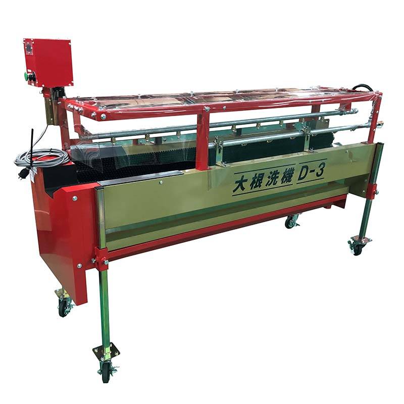 プラスワイズ本店｜たて型 大根洗機 D-3BE 単相 037218 大根洗い機 
