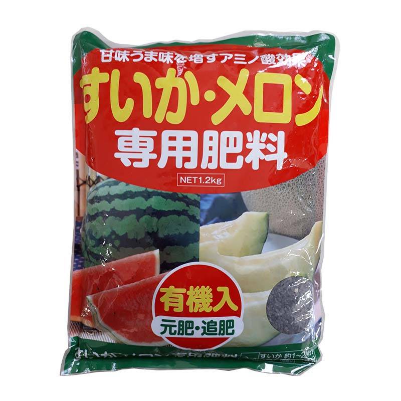 プラスワイズ本店｜すいか・メロン 専用肥料 1.2kg アミノ酸 有機入