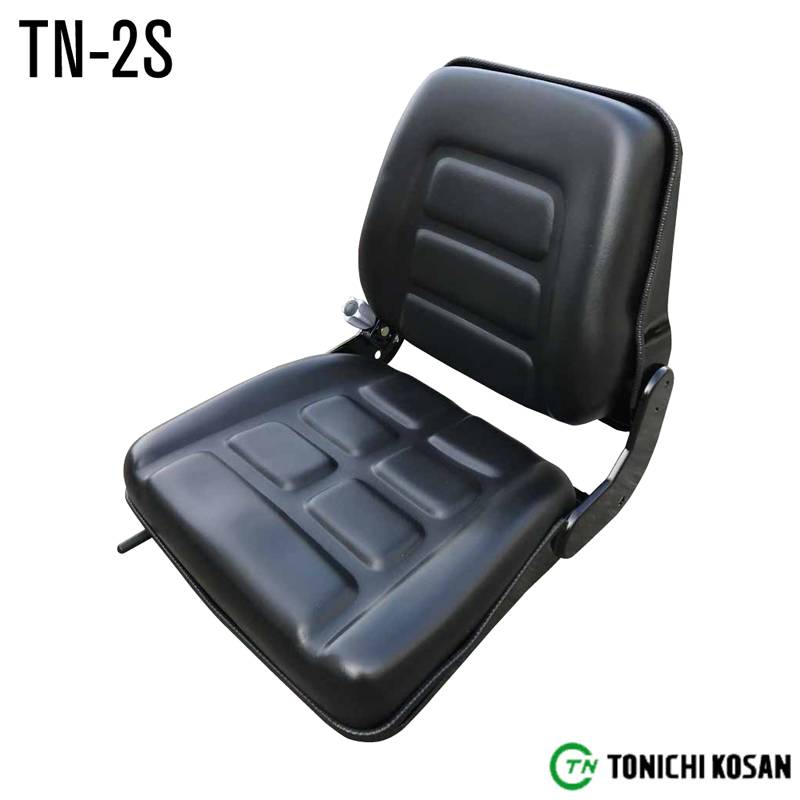 農業機械用 オペレーターシート スライドレール スライドレバー付 リクライニング付 TN-2S 東日興産 トラクター 田植機 フォークリフト オK 代引不可