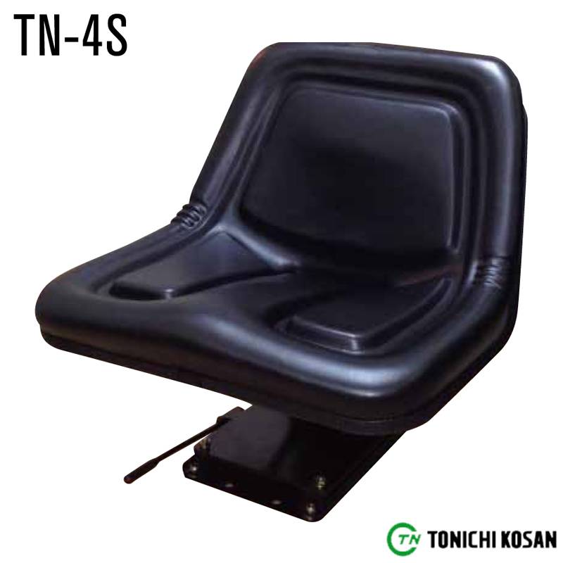 農業機械用 オペレーターシート 緩衝器付 硬さ調整ハンドル付 スライドレール付 TN-4S 東日興産 トラクター オK 個人宅配送不可 代引不可