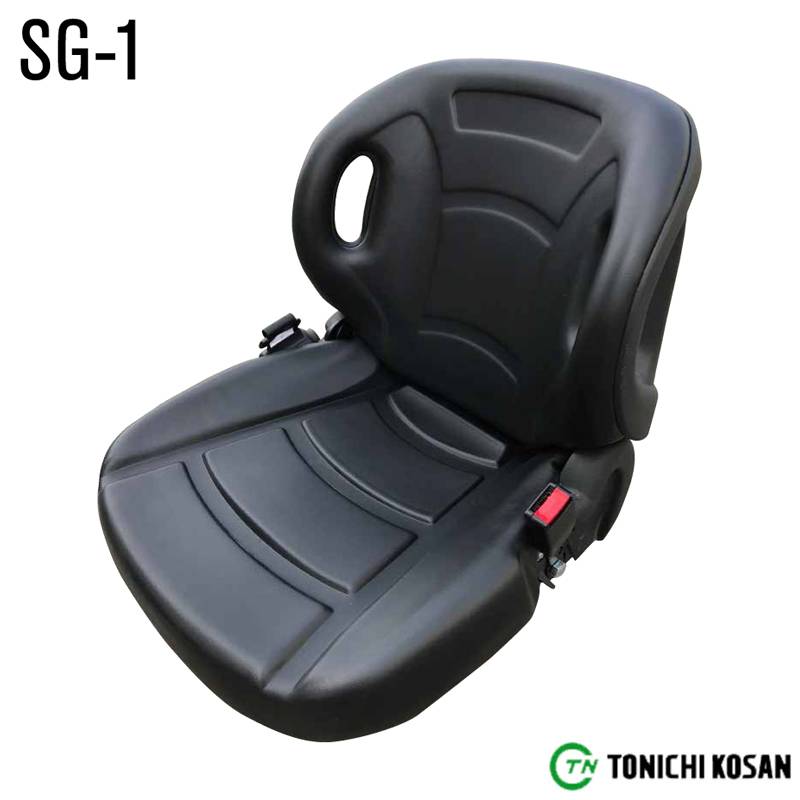 農業機械用 オペレーターシート フォークリフトタイプ スライドレール付 シートベルト付 SG-1 ブラック 東日興産 トラクター 田植機 オK 代引不可