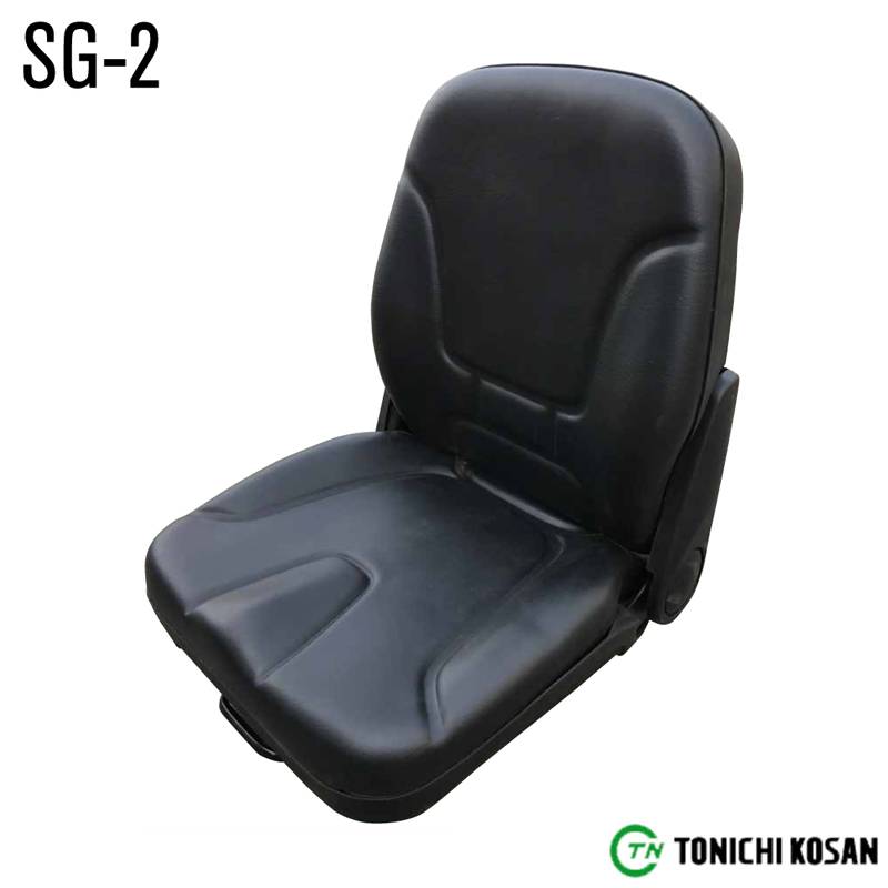 かなぐ農業機械用 オペレーターシート ラグジュアリータイプ スライドレール リクライニング SG-2 東日興産 トラクター 田植機 フォークリフト オK 代引不可