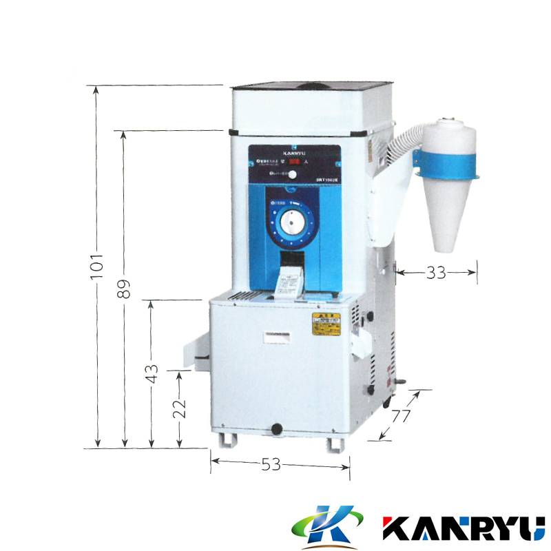 石抜精米機 SRT1563E 自動停止機能 簡易小米取り機能 キャスター カンリウ KANRYU 高効率モータ コンパクト 精米 オK 個人宅配送不可 代引不可