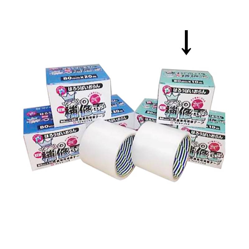 60巻 補修テープ NEW補修王 キング 化粧箱 80mm×10m 片面 ダイヤテックス タS 代引不可