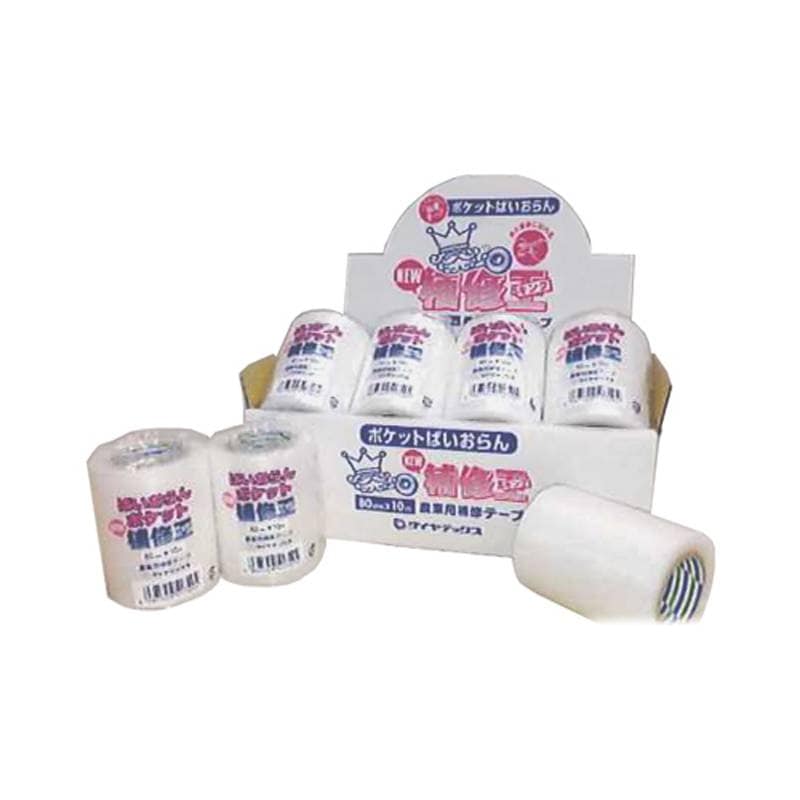 48巻 補修テープ NEW補修王 キング ポケットタイプ 中箱 80mm×10m 片面 ダイヤテックス タS 代引不可