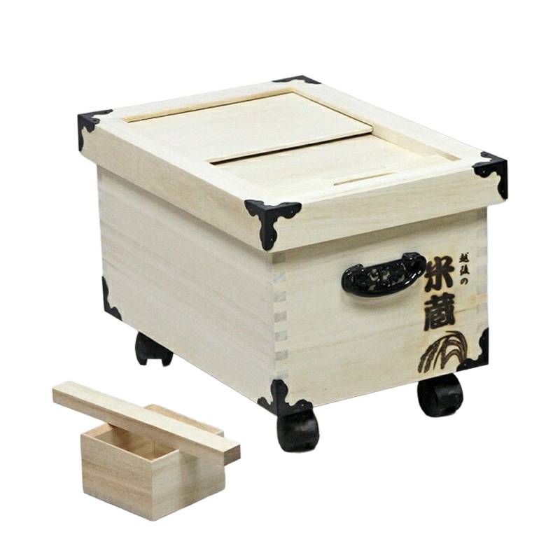 米びつ 桐 5kg 越後の米蔵 GL-5 22.5×32.5cm (取外し式フタ キャスター付き) 米 米櫃 日本製 桐 ナガノ産業 代引不可