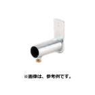 120個 パイプハウス 部品 防滴用妻キャップ 直径31.8mm用 ユニクロ 農業用品 佐藤産業 SATOH カ施 代引不可|サ行|メーカー名
