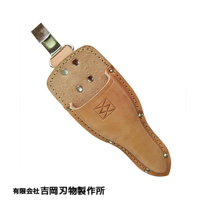 幅広剪定鋏 本革サック No.913 吉岡刃物 鋏正宗 ケース カバー 三冨D