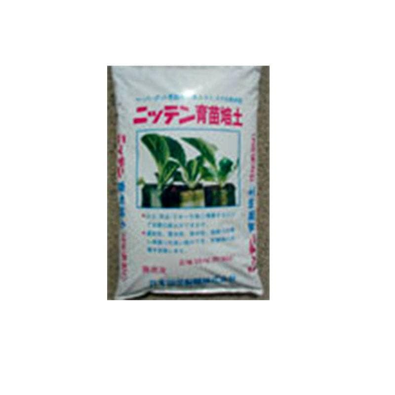 ニッテン培養土 育苗培土 15kg ニッテン ペーパーポット チェーンポット専用培土 日本甜菜製糖 タS 個人宅配送不可 代引不可