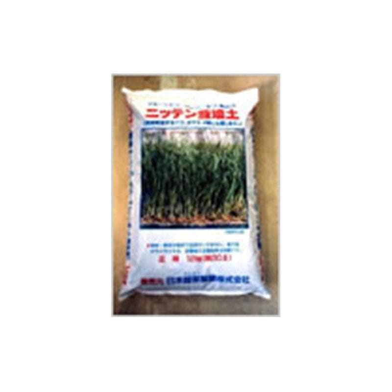 農業資材ならプラスワイズ本店｜ニッテン培養土 葱培土 12kg 東日本