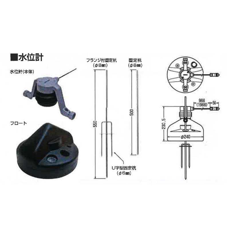 水田当番No.AGST-LSV100給水口水位調整自動停止水田未来工業シB[代引不可]