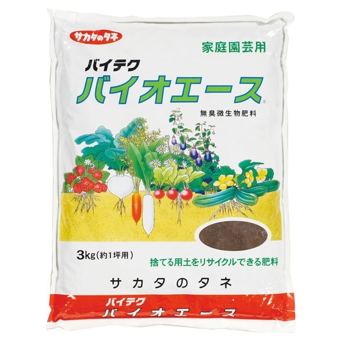 バイテクバイオエース 6個 発酵肥料 2-6-3 3kg ボカシ リサイクル 土壌回復 フカフカ サカタのタネ 個人宅配送不可 代引不可