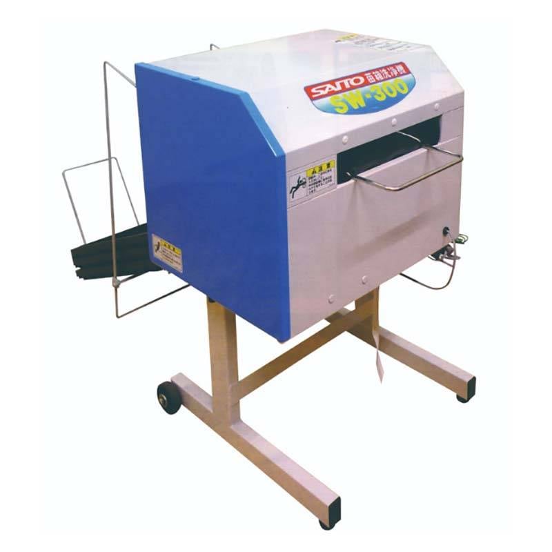 プラスワイズ本店｜全自動 育苗箱洗浄機 SW-305 苗箱洗浄機 斉藤農機