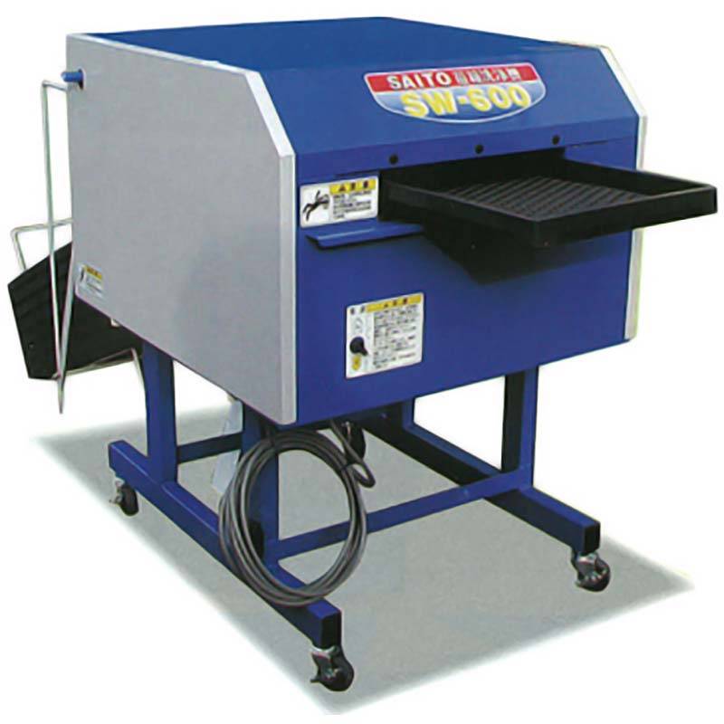 プラスワイズ本店｜全自動 育苗箱洗浄機 SW-700 苗箱洗浄機 斉藤農機