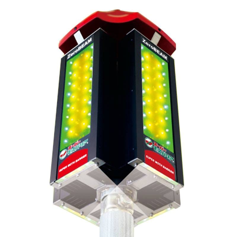 スーパー モス バリア 2 防虫 AC100V ミックス ZeroBEAM ゼロビーム 代引不可