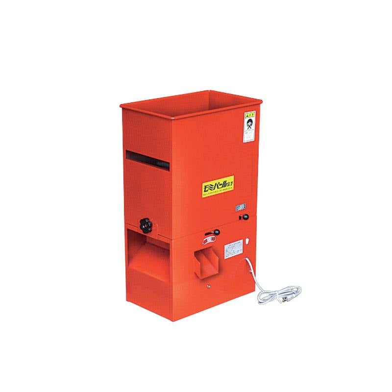 連続脱芒機 モミパール SL 風力選別付 脱芒機 笹川農機 代引不可