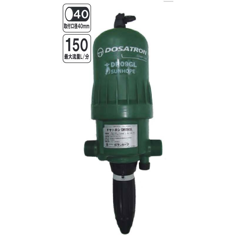 プラスワイズ本店｜液肥混入器ドサトロン DR09GL 注入量1～180L 作動 
