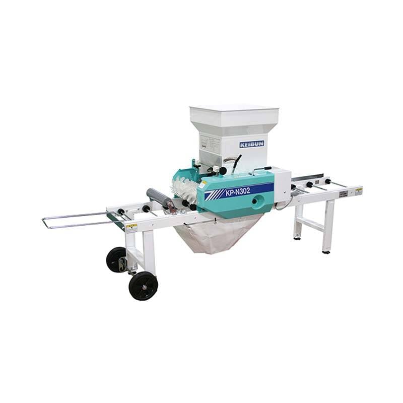 土入れ機 KP-N302 啓文社 床土作業 土入れ・覆土 播種機連結 KEIBUN オK 個人宅配送不可 代引不可
