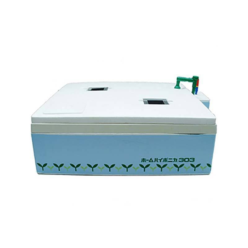 水耕栽培キット ホームハイポニカ 303 家庭菜園 大量育成対応 果菜 葉菜 花 トマト キュウリ カ園 北海道不可 個人宅配送不可 代引不可