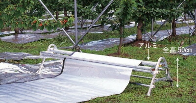 ハラックス 反射フィルム巻取機 マキエース AL-180 防J 個人宅配送不可 代引不可