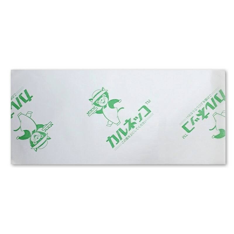 1000枚 カルネッコSF 100枚×10袋 水稲 育苗箱 用 根切り シート 敷紙 通気性 の ある マット MKVアドバンス カ施 D