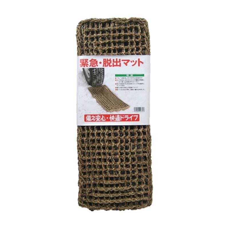 コンパル 緊急 脱出マット 1枚 サイズ 22×59cm 車の緊急脱出具 アサノヤ産業 D