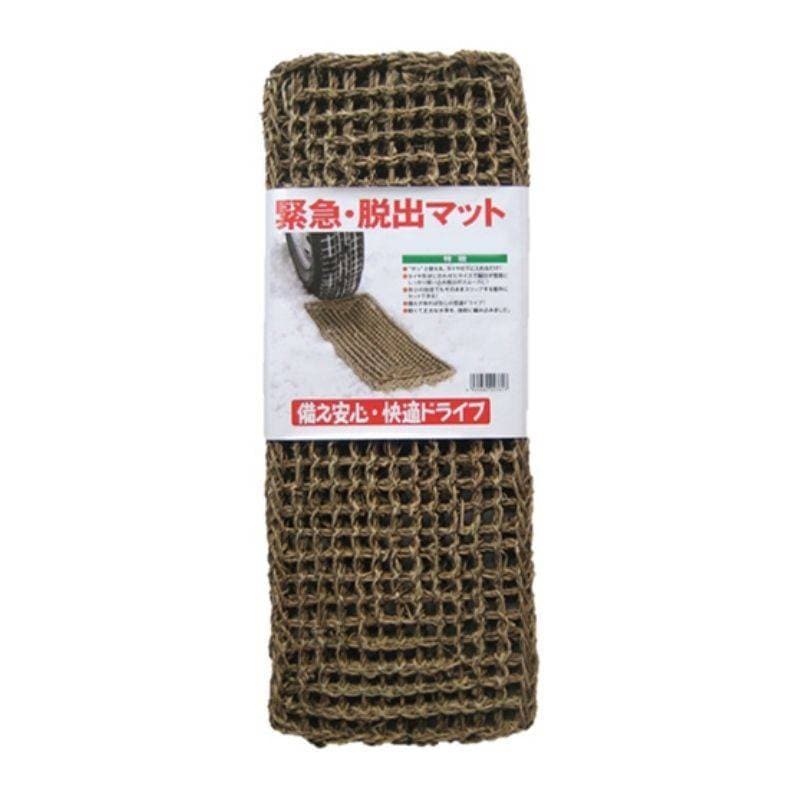 コンパル 緊急 脱出マット 2枚組 サイズ 22×59cm 車の緊急脱出具 アサノヤ産業 D