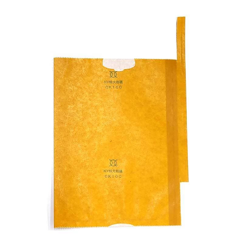 2500枚 果実袋 柑橘用掛袋 ラッキーW#6 二重袋 100-800-12 デコポン等 一色本店 D