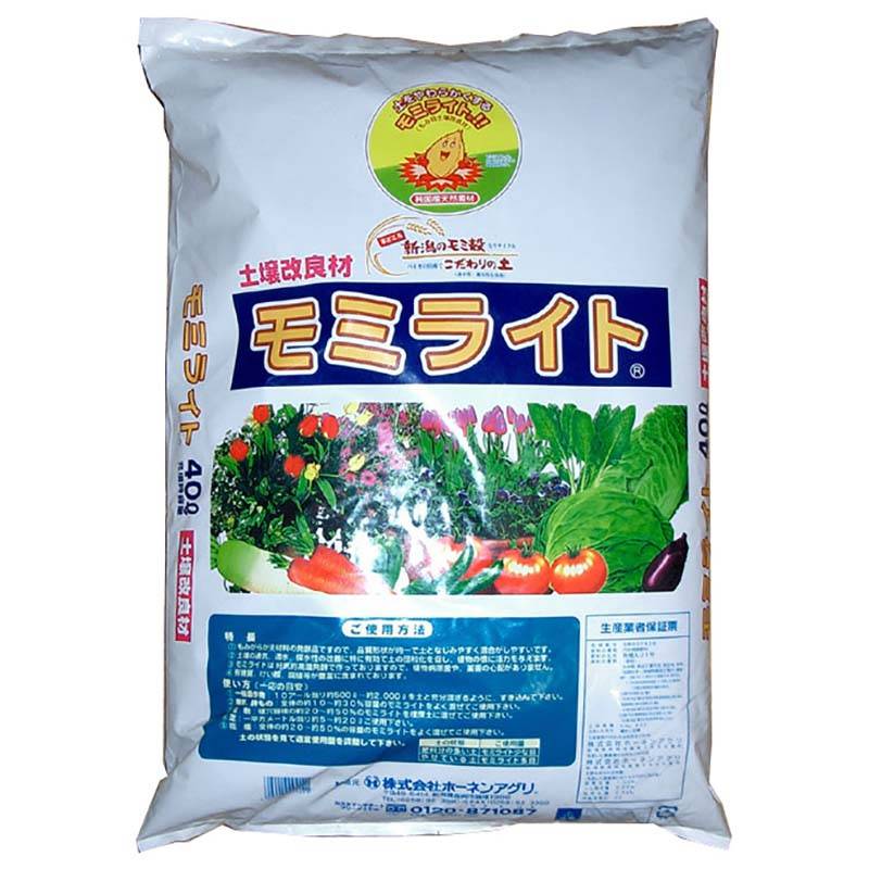 5袋 モミライト 40L 土壌改良剤 培養土原料 ホーネンアグリ 個人宅配送不可 DZ