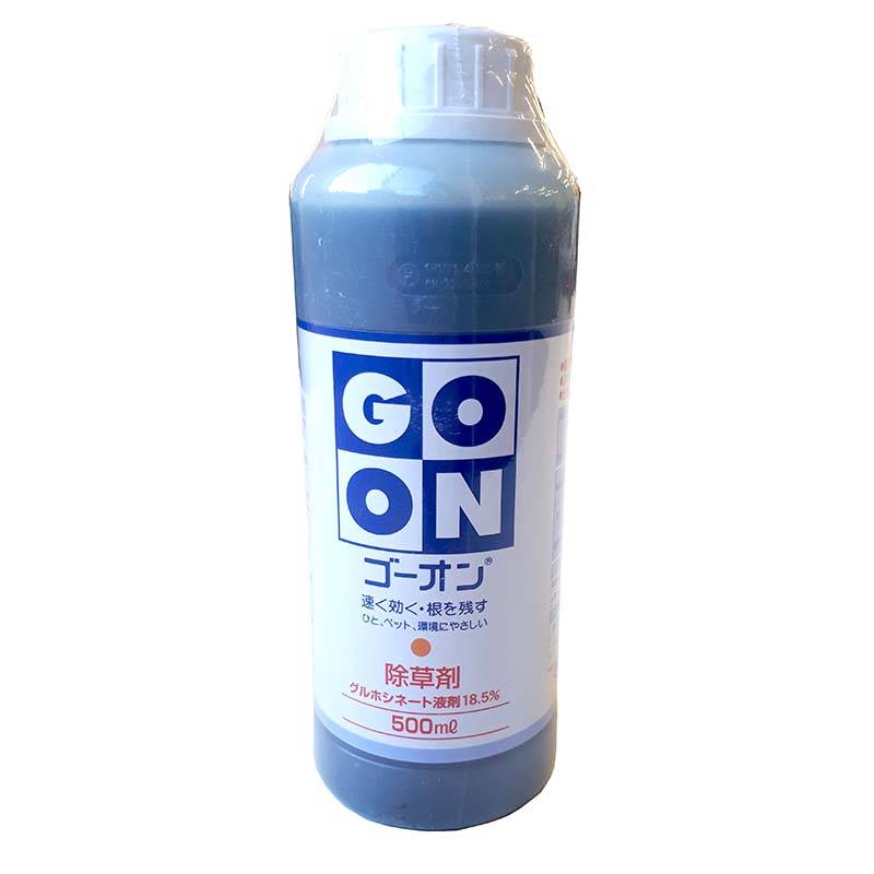 ケース特価 20本入 ゴーオン 500mL グルホシネート液剤 除草剤 非農耕地用 早S 代引不可