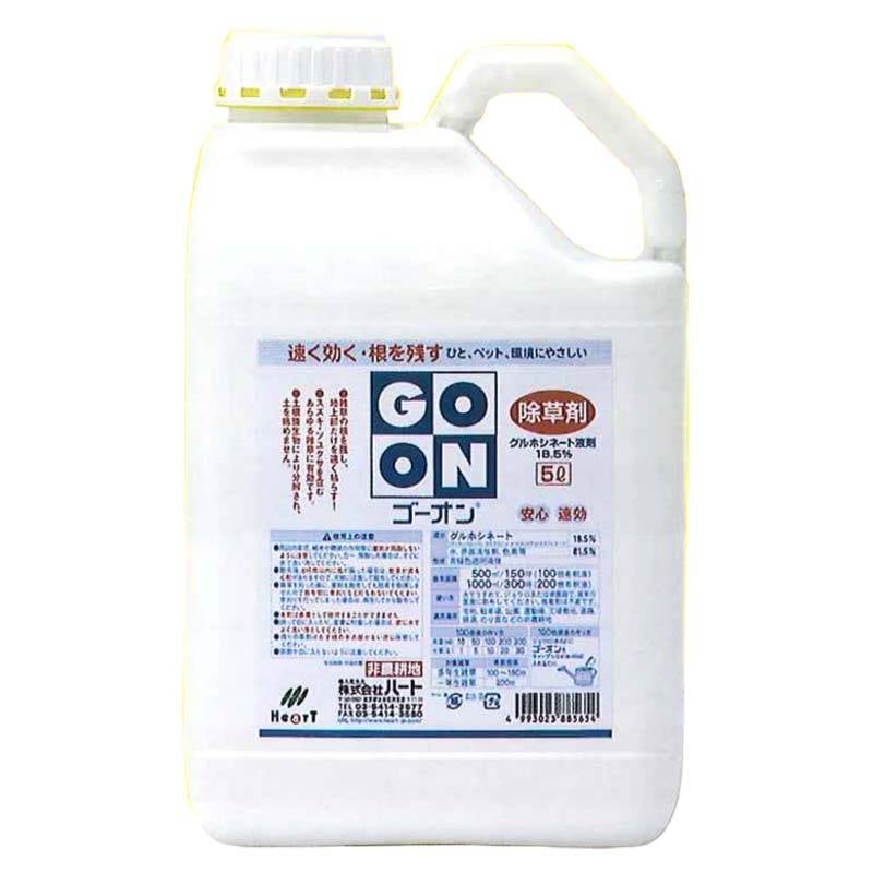 ケース特価 4本入 ゴーオン 5L グルホシネート液剤 除草剤 非農耕地用 早S 代引不可